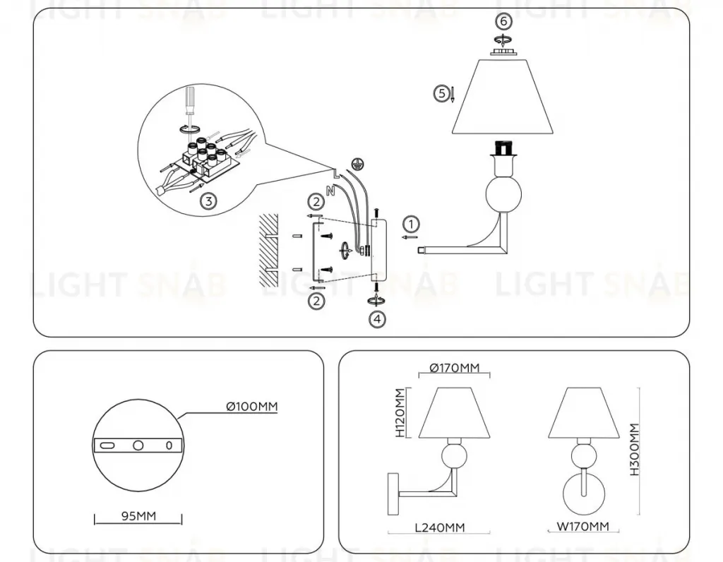 Бра Ambrella Light High Light Classic LH75156 LH75156