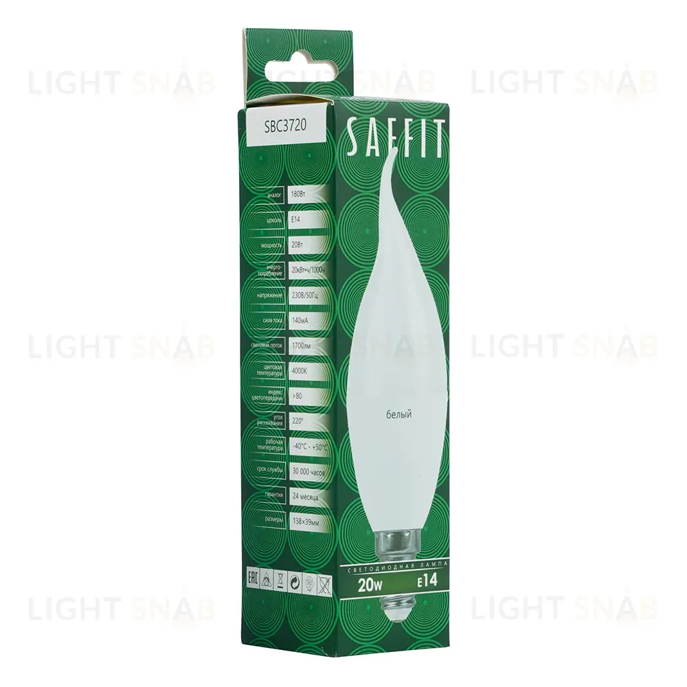 Лампа светодиодная Saffit SBC3720 cвеча на ветру матовая E14 20W 230V 4000K 55275 55275