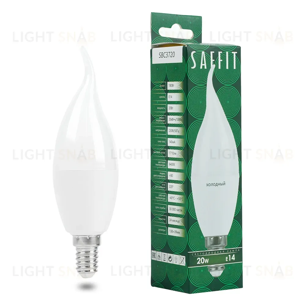 Лампа светодиодная Saffit SBC3720 cвеча на ветру E14 20W 230V 6400K 55276 55276
