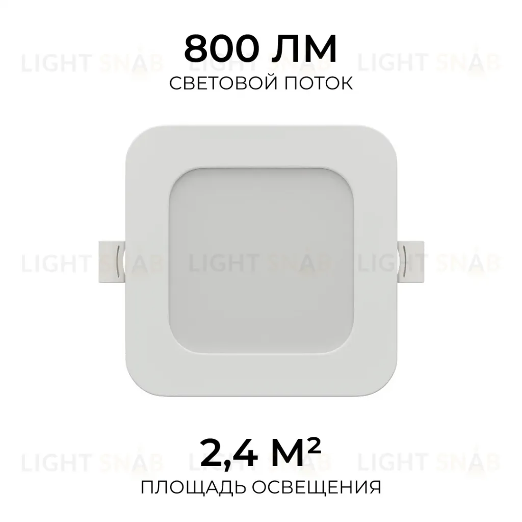 Встраиваемая светодиодная панель Apeyron 3 ССT 06-166 06-166