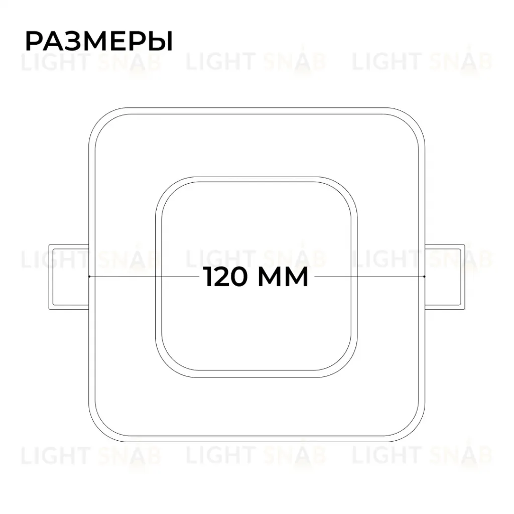 Встраиваемая светодиодная панель Apeyron 3 ССT 06-166 06-166
