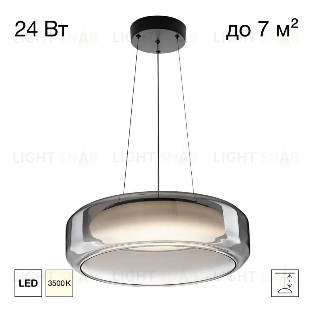 Подвесной светильник Citilux Signature CL247044 CL247044