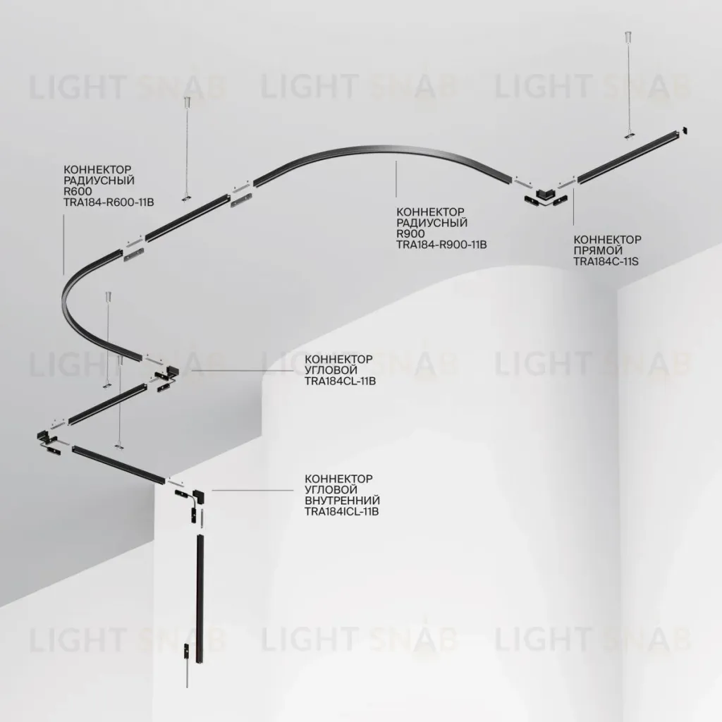 Шинопровод магнитный накладной/подвесной Maytoni Technical Busbar trunkings Levity TRX184-111B-1 TRX184-111B-1