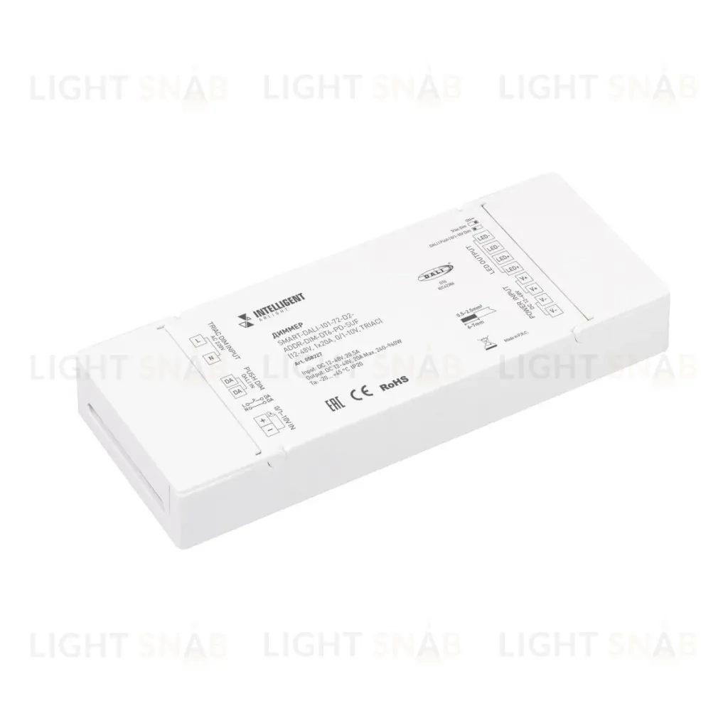 Диммер Arlight SMART-DALI-101-72-D2-ADDR-DIM-DT6-PD-SUF (12-48V, 1x20A, 0/1-10V, TRIAC) (IARL, IP20 Пластик) 058227 058227