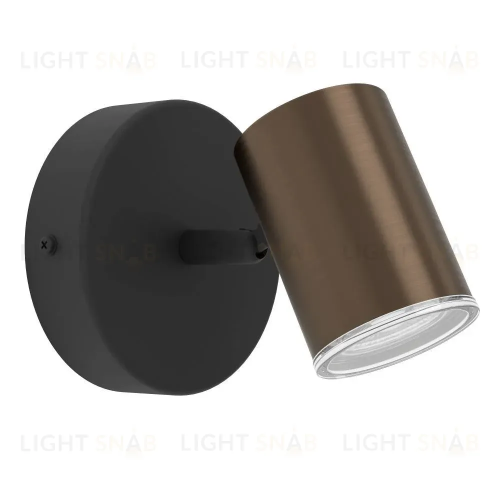 Спот Eglo Consuma 1 300587 300587