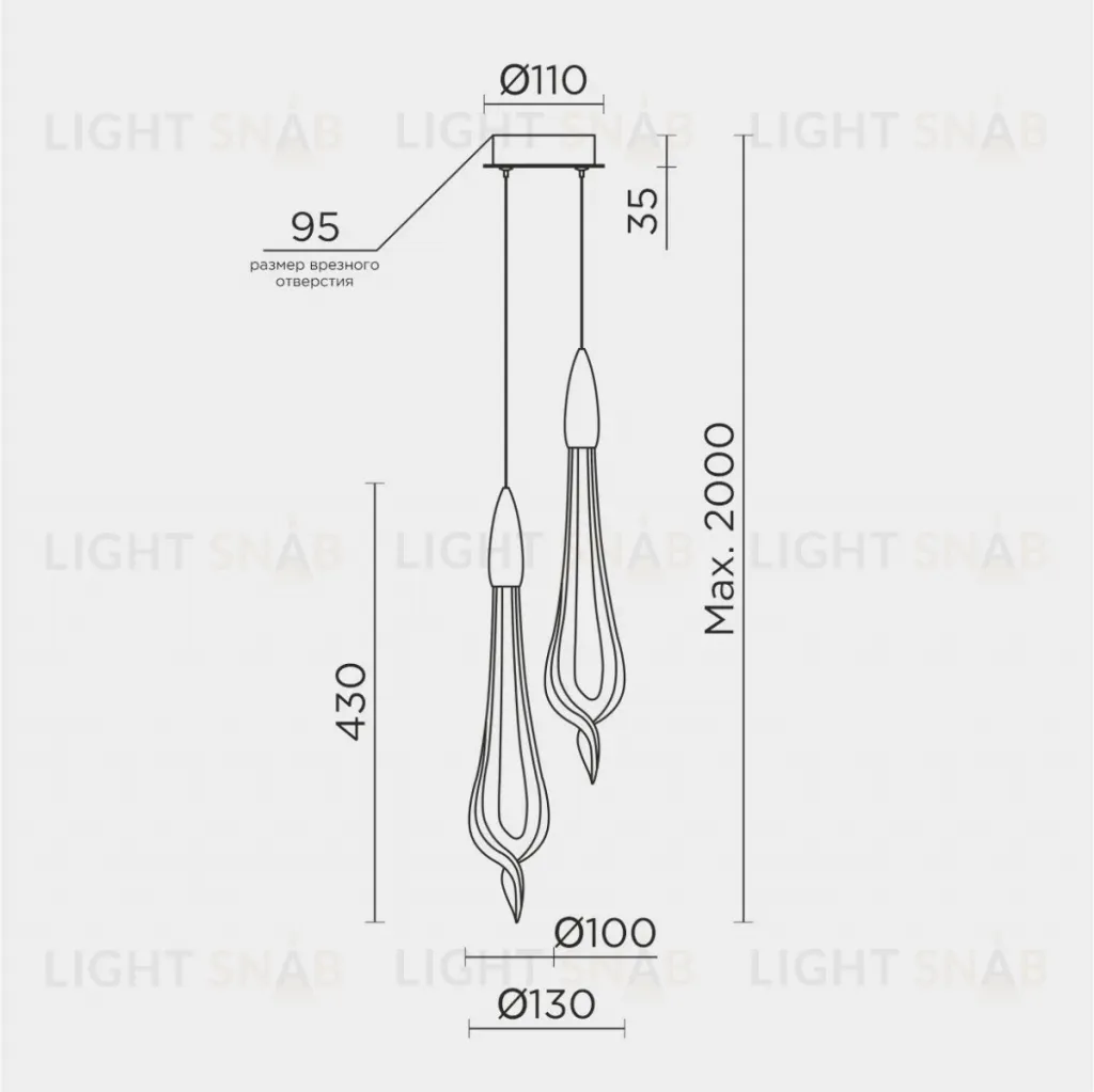 Подвесной светильник Modelux ML.89181.2 BS ML.89181.2 BS