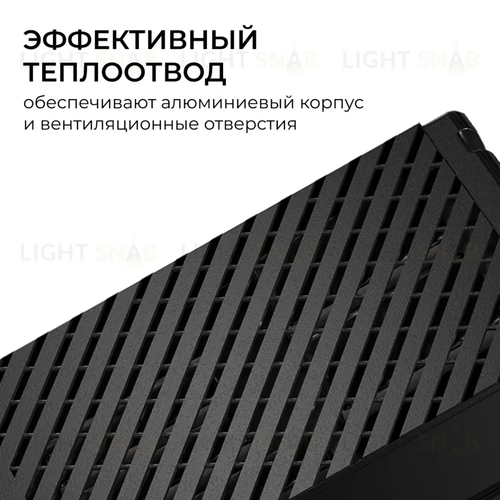 Блок питания Apeyron Pro 24В, 75Вт, 100-277В, 3,1А,IP20 03-206 03-206