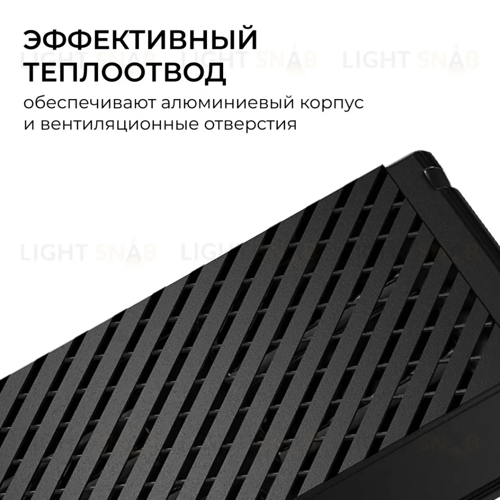 Блок питания Apeyron Pro 24В, 250Вт, 100-277В, 10,4А,IP20 03-210 03-210