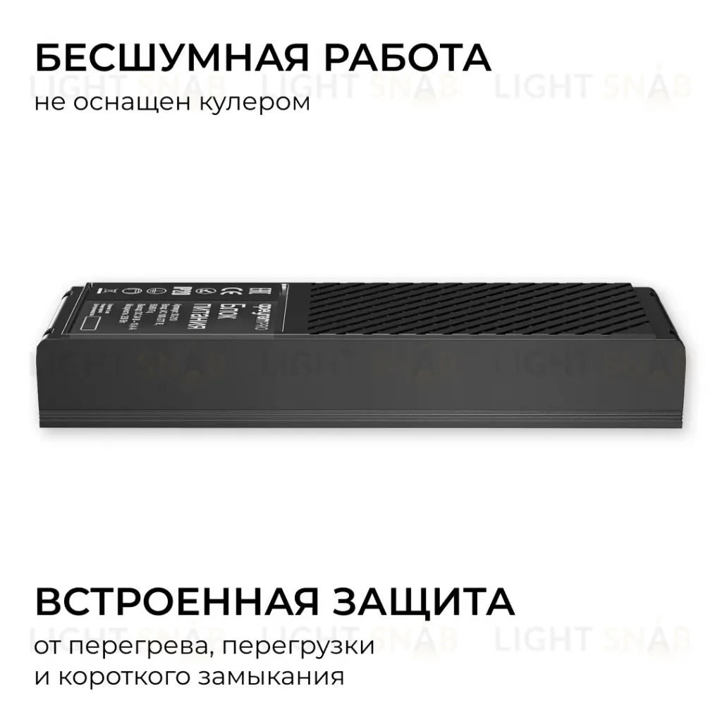 Блок питания Apeyron Pro 24В, 250Вт, 100-277В, 10,4А,IP20 03-210 03-210