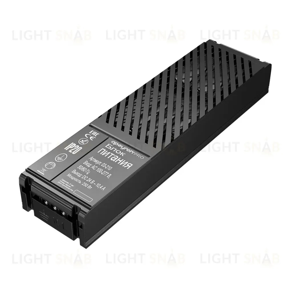 Блок питания Apeyron Pro 24В, 250Вт, 100-277В, 10,4А,IP20 03-210 03-210