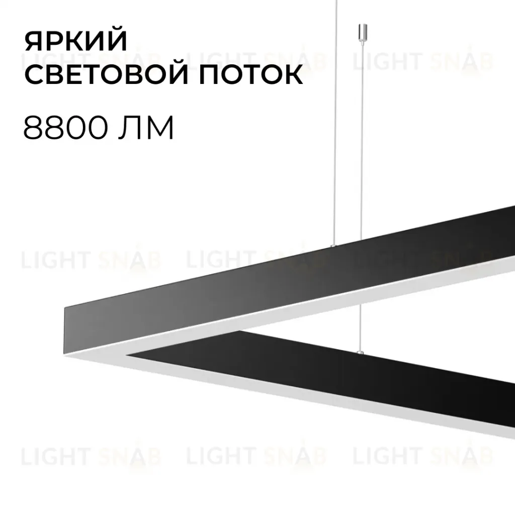 Подвесной светильник Apeyron OLA R30-051 R30-051