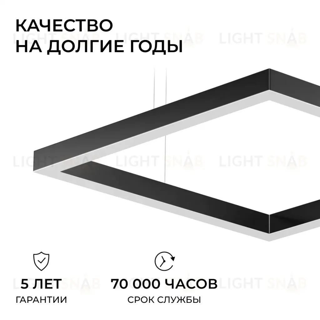 Подвесной светильник Apeyron OLA R30-051 R30-051