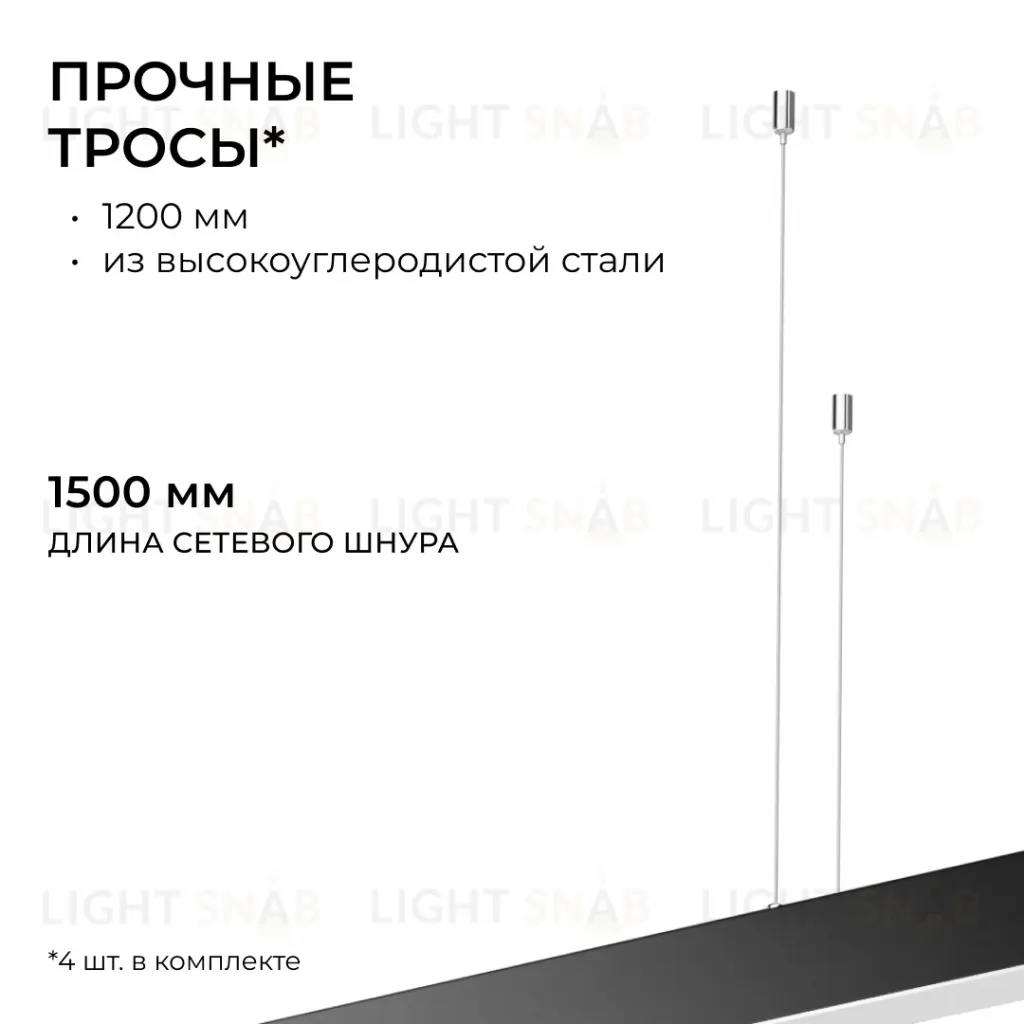 Подвесной светильник Apeyron OLA R30-051 R30-051