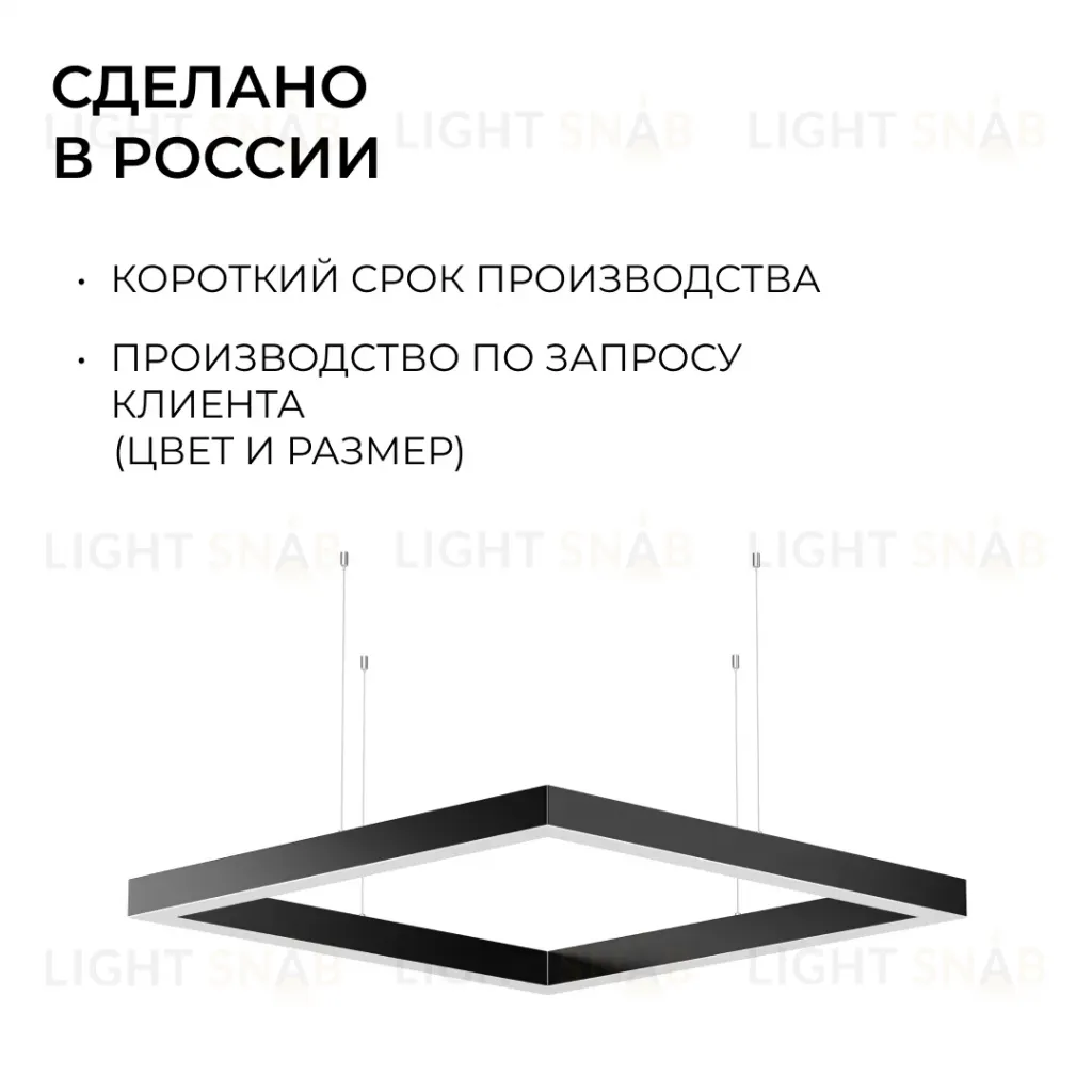 Подвесной светильник Apeyron OLA R30-051 R30-051