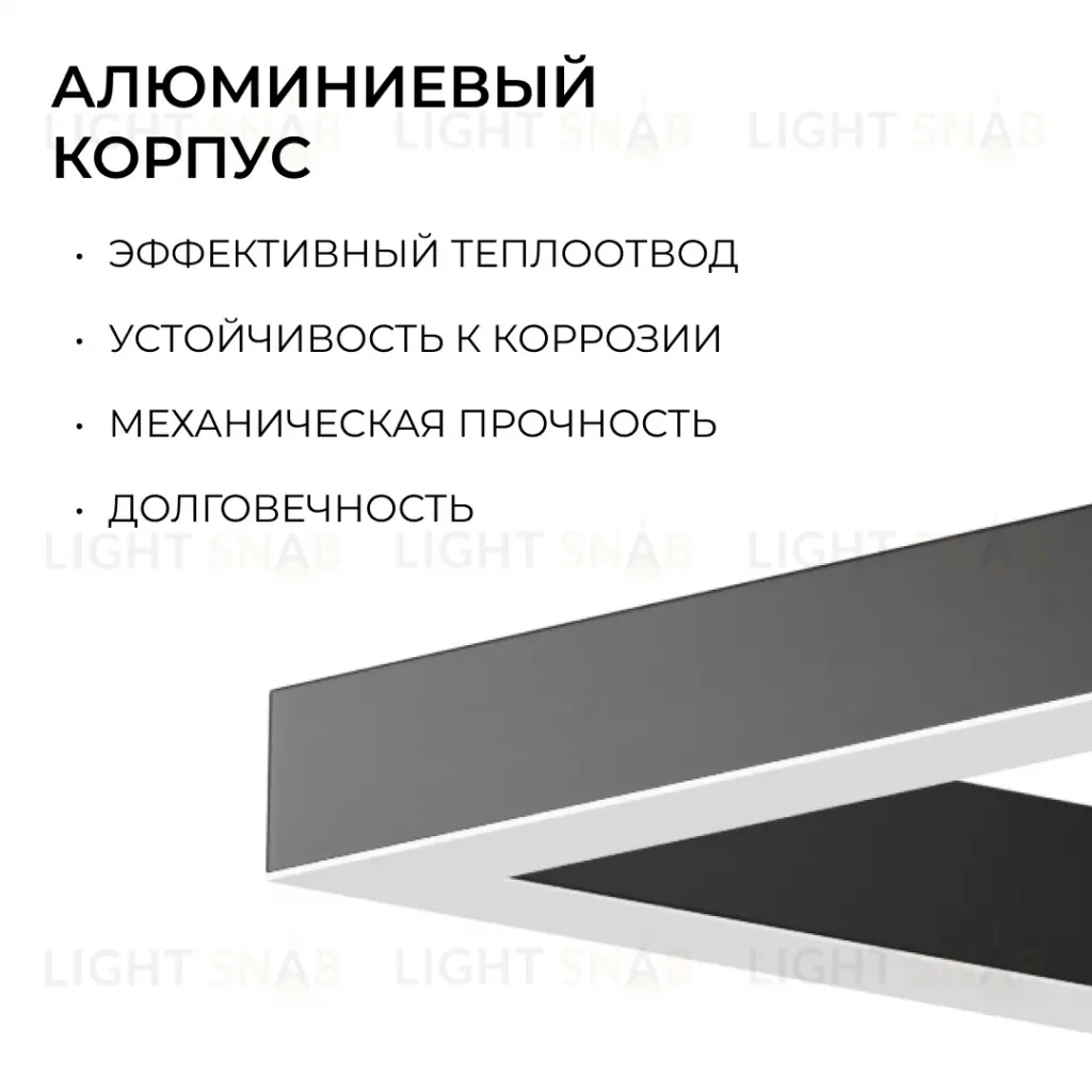 Подвесной светильник Apeyron OLA R30-051 R30-051