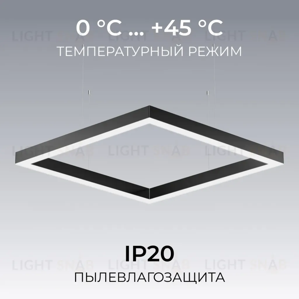 Подвесной светильник Apeyron OLA R30-051 R30-051