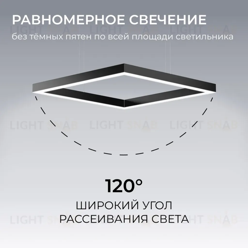 Подвесной светильник Apeyron OLA R30-051 R30-051