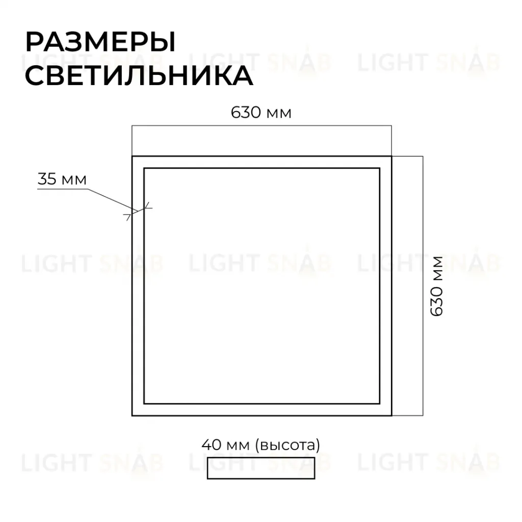 Подвесной светильник Apeyron OLA R30-051 R30-051