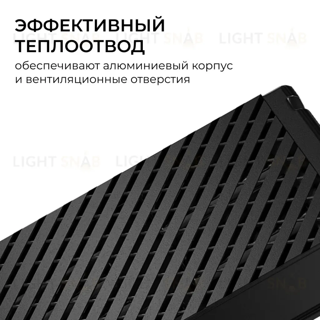 Блок питания Apeyron Pro 24В, 150Вт, 100-277В, 6,3А, IP20 03-208 03-208