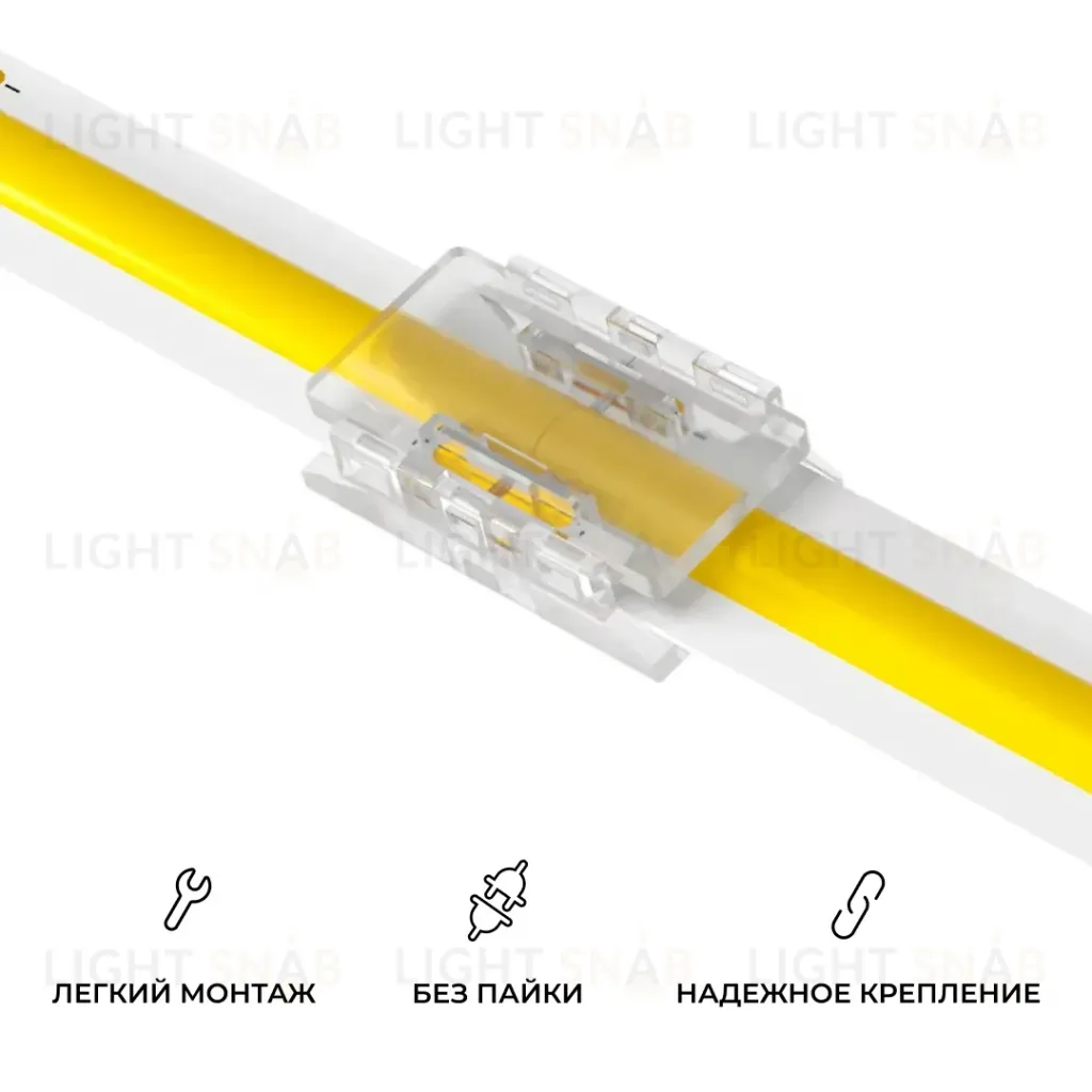 Коннектор прокалывающий 2 pin для соединения одноцветной LED ленты 8мм, тип SMD, COB Apeyron 09-112 09-112