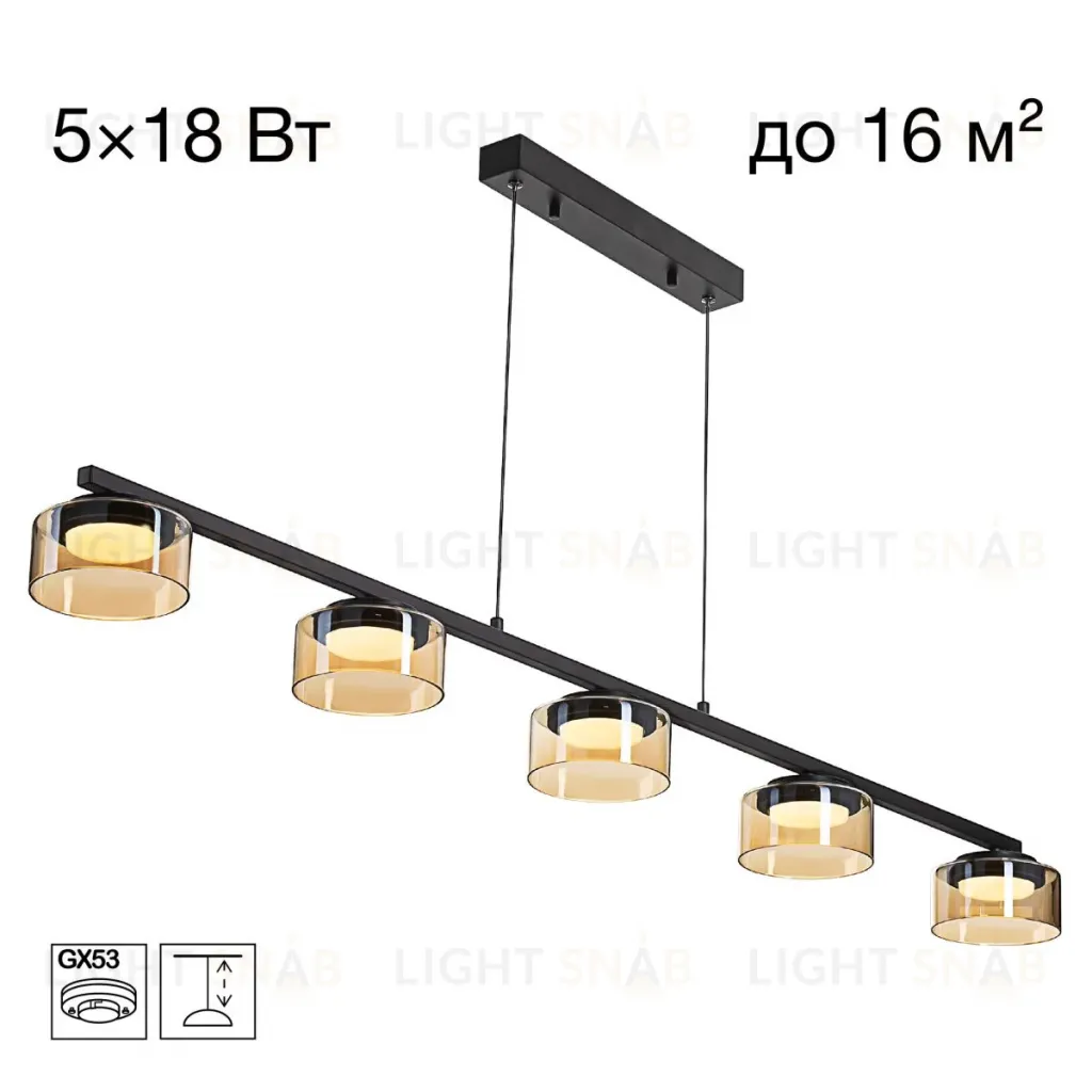 Подвесной светильник Citilux Espace CL243251 CL243251