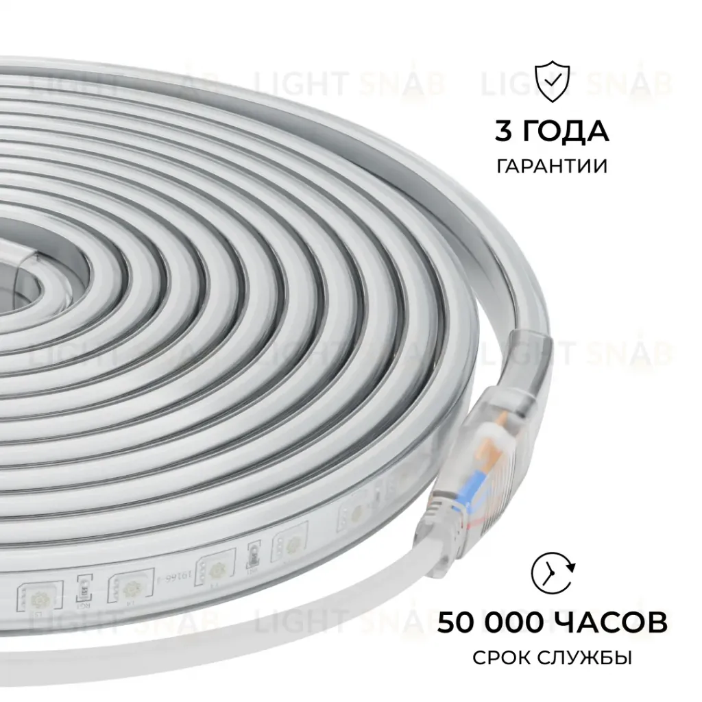 Комплект светодиодной ленты Apeyron 220В 12Вт/м, RGB, SMD5050, 60д/м, 5м, IP65 10-146 (контроллер - 1шт, заглушка - 1шт, крепеж - 5шт) 10-146