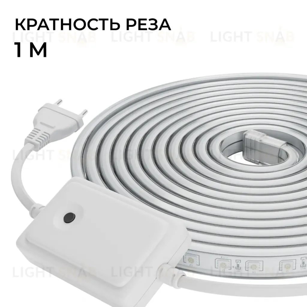 Комплект светодиодной ленты Apeyron 220В 12Вт/м, RGB, SMD5050, 60д/м, 5м, IP65 10-146 (контроллер - 1шт, заглушка - 1шт, крепеж - 5шт) 10-146