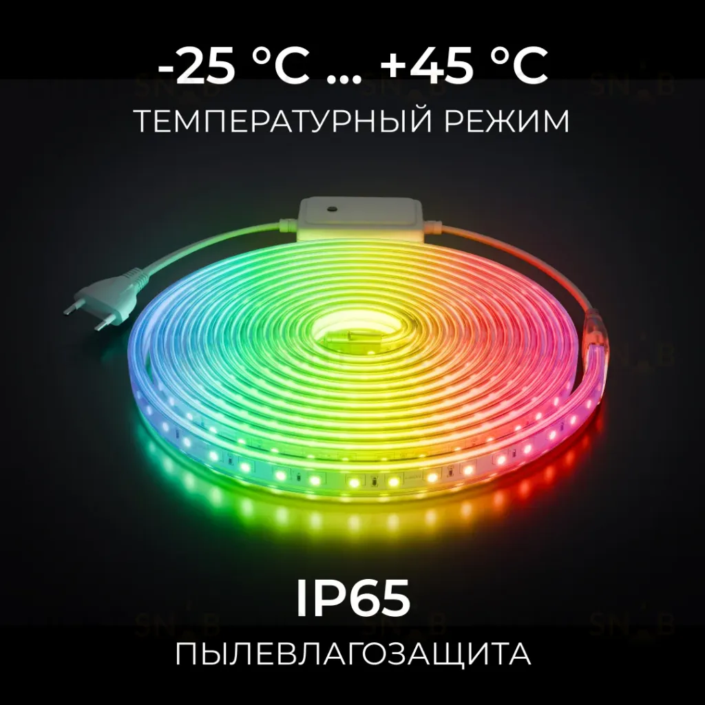 Комплект светодиодной ленты Apeyron 220В 12Вт/м, RGB, SMD5050, 60д/м, 5м, IP65 10-146 (контроллер - 1шт, заглушка - 1шт, крепеж - 5шт) 10-146