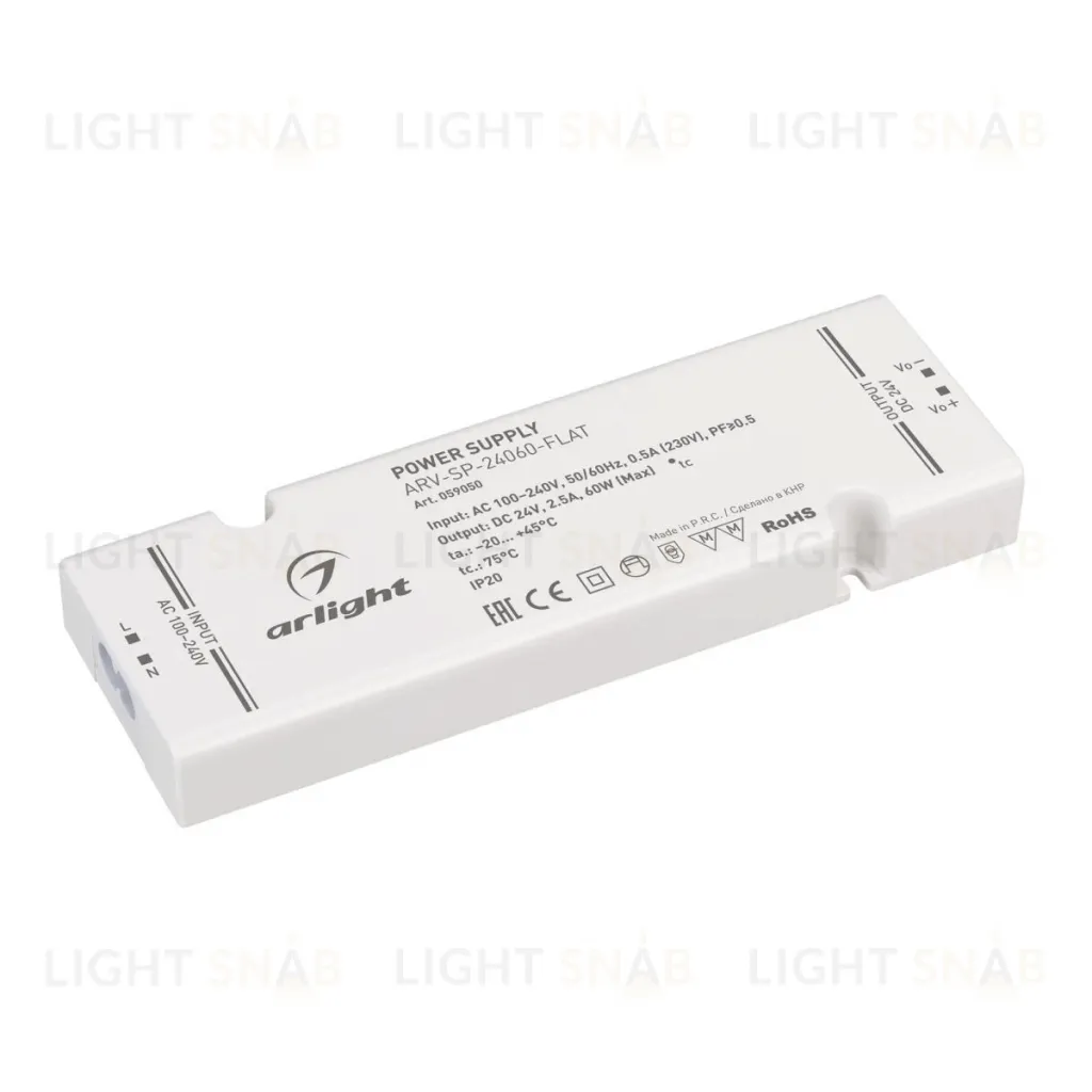 Блок питания Arlight ARV-SP-24060-FLAT (24V, 2.5A, 60W) (IP20 Пластик) 059050 059050