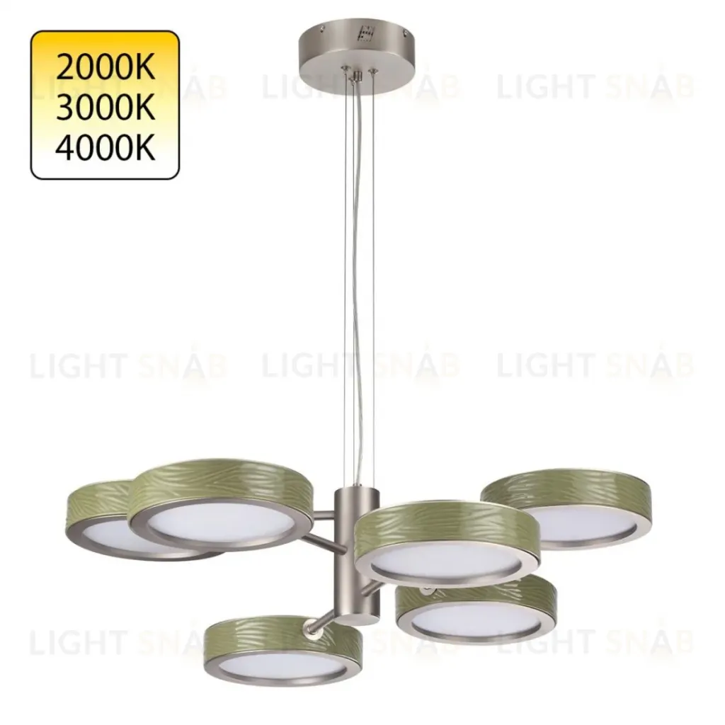 Подвесная люстра Odeon Light L-Vision Rivera 5451/99LA 5451/99LA