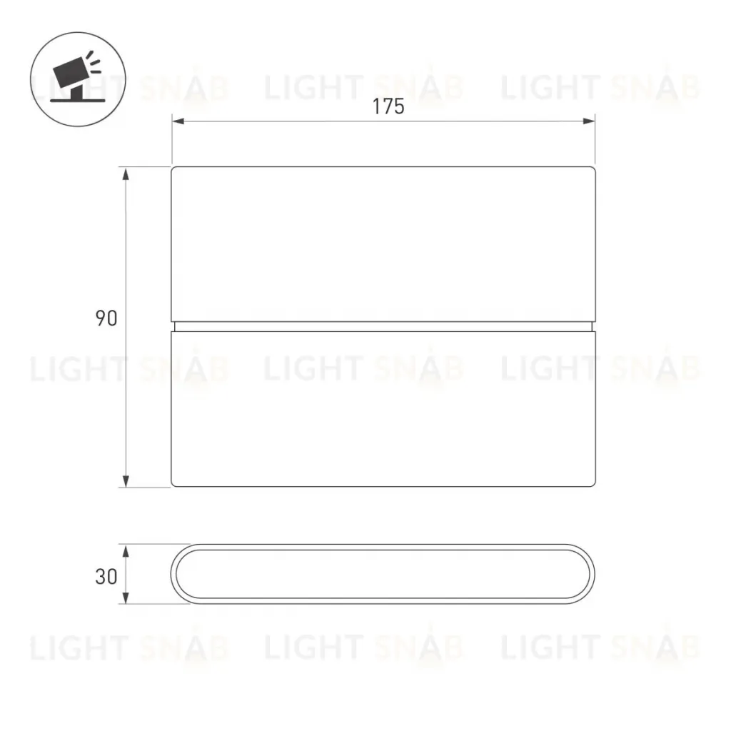 Уличный настенный светильник Arlight SP-FLAT-S175x90-2x5W Day4000-MIX (Белый, 75 deg, 230V) (IP65 Металл) 063610 063610