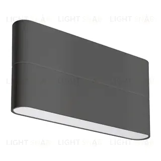 Уличный настенный светильник Arlight SP-FLAT-S175x90-2x5W Day4000-MIX (Черный, 75 deg, 230V) (IP65 Металл) 063611 063611