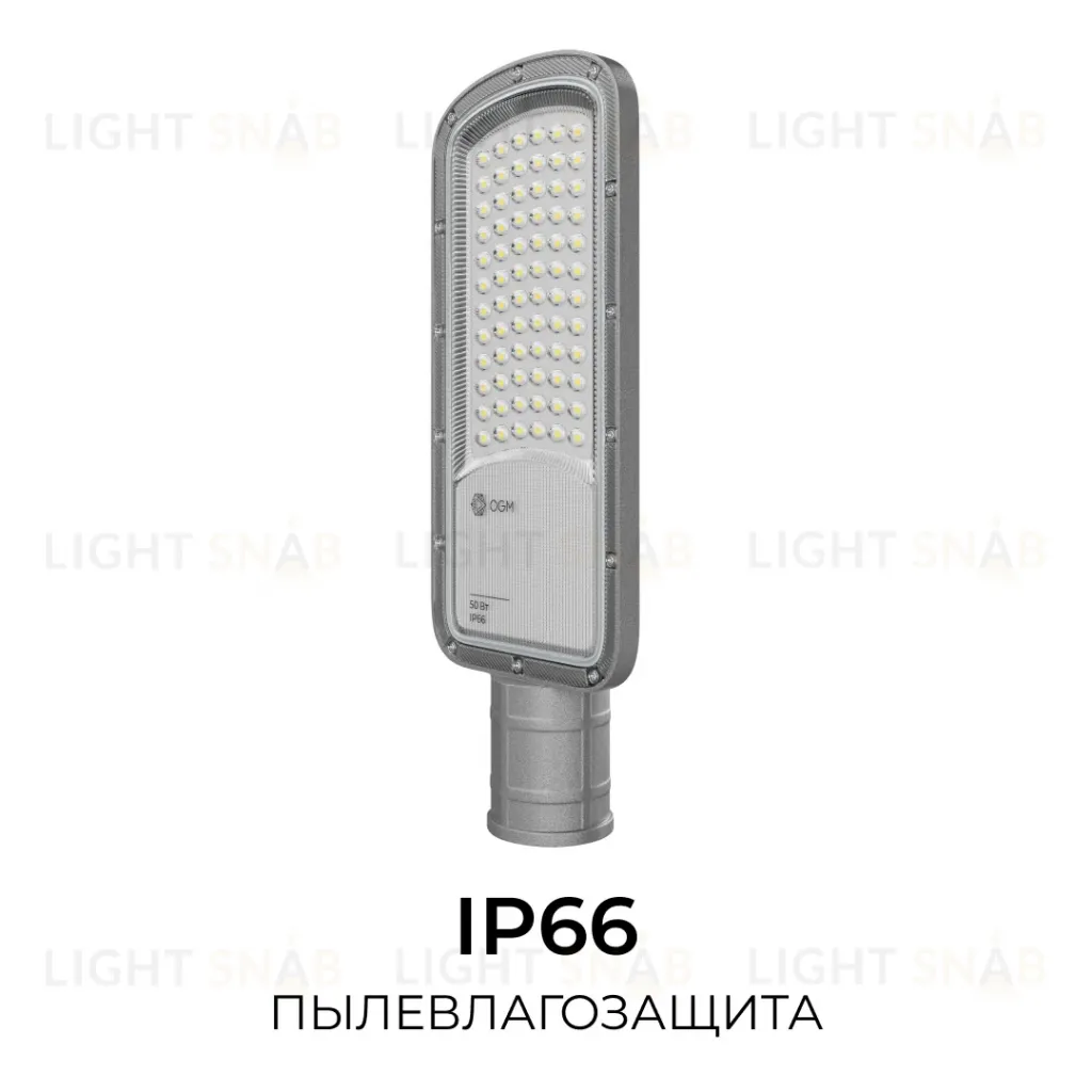 Консольный светильник OGM O29-01 O29-01
