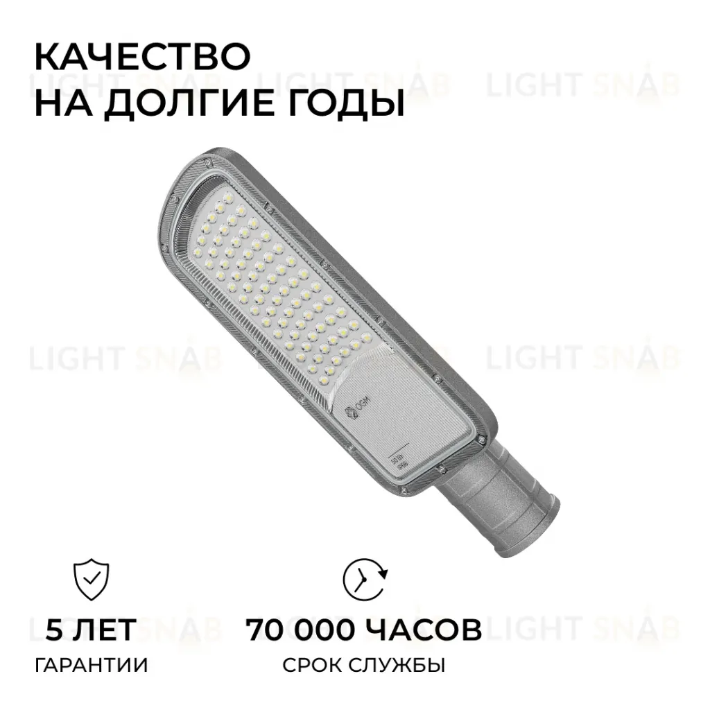 Консольный светильник OGM O29-01 O29-01