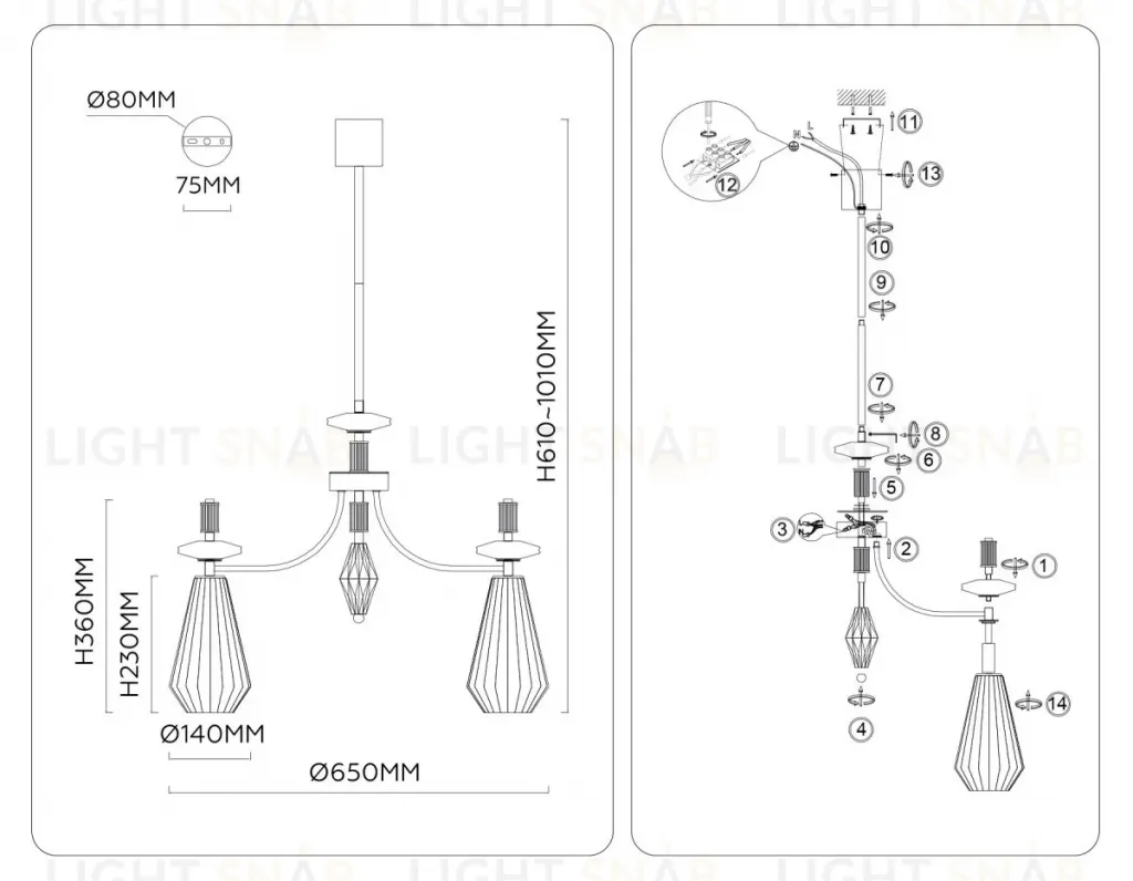 Люстра на штанге Ambrella Light High Light Ceramo Modern LH53183 LH53183