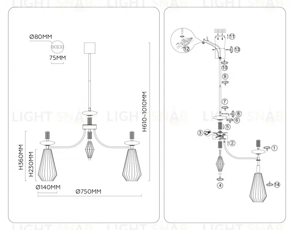 Люстра на штанге Ambrella Light High Light Ceramo Modern LH53184 LH53184