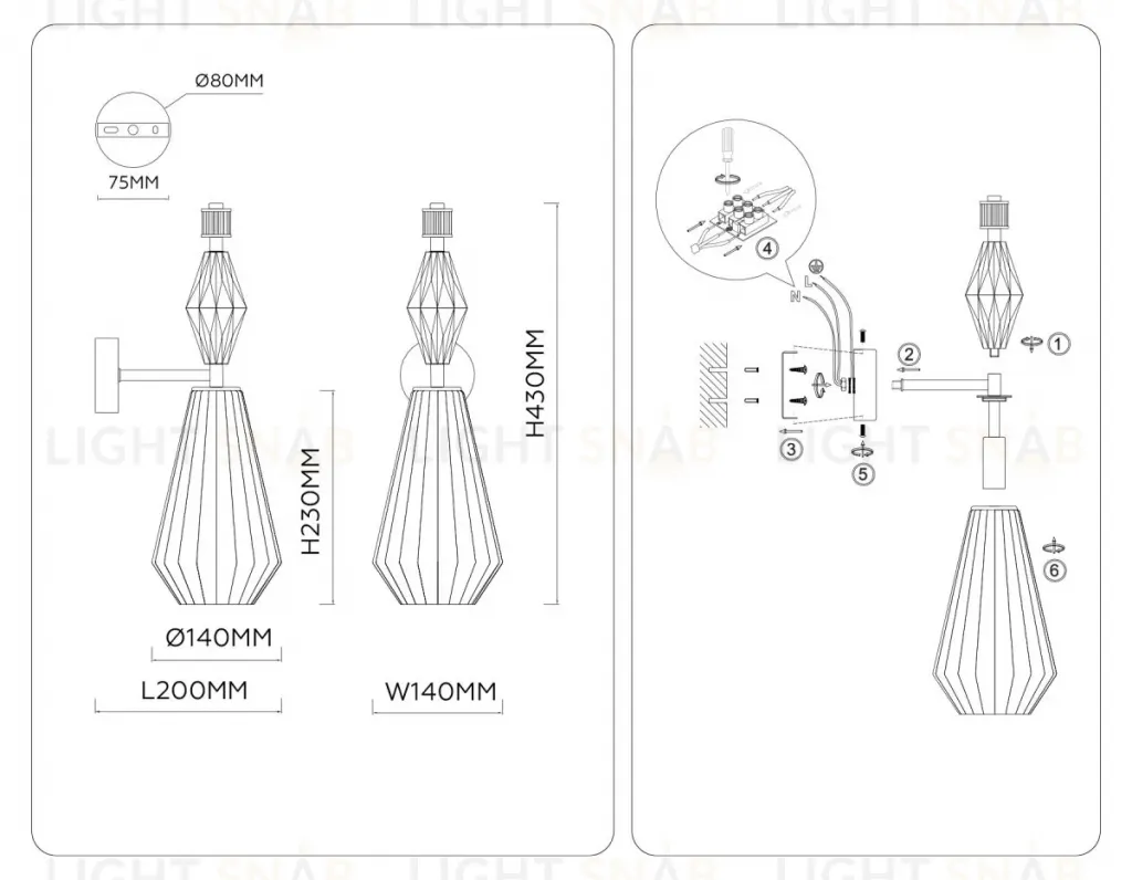 Бра Ambrella Light High Light Ceramo Modern LH53185 LH53185