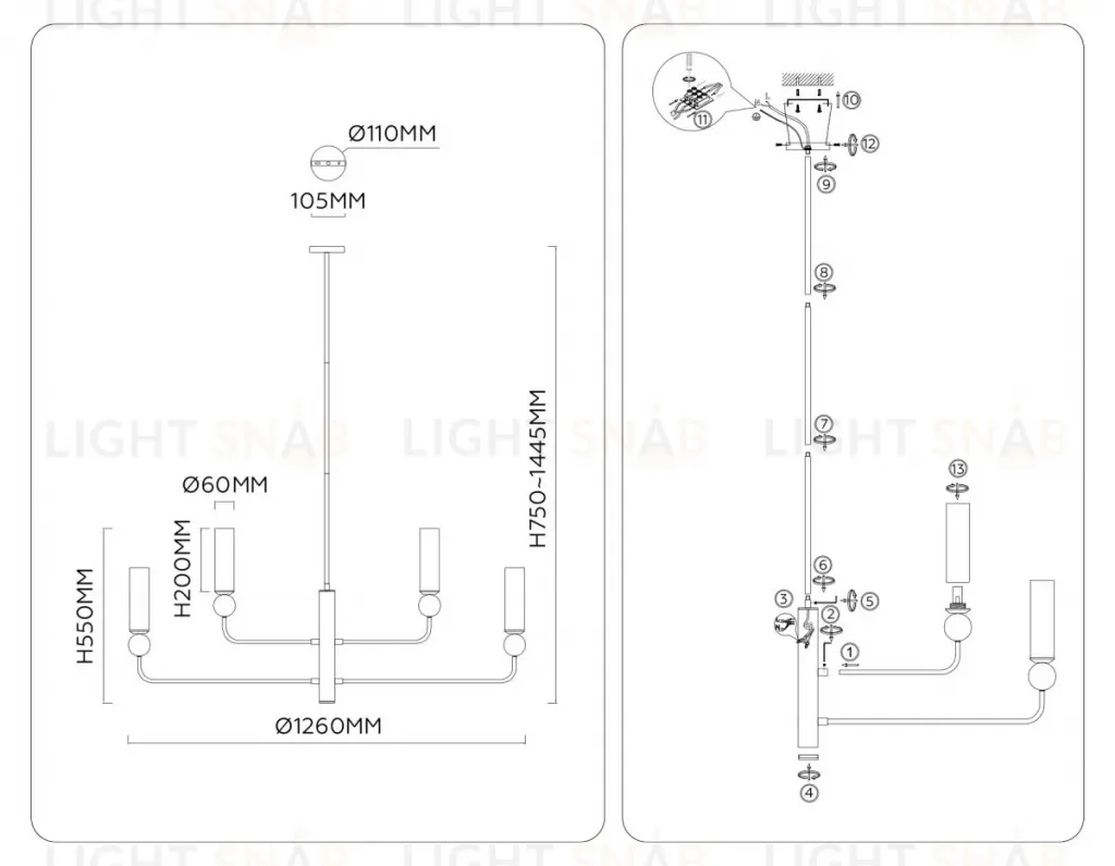 Люстра на штанге Ambrella Light High Light Ceramo Modern LH53264 LH53264