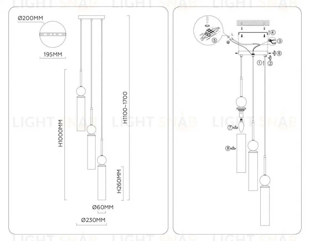 Подвесной светильник Ambrella Light High Light Ceramo Modern LH53271 LH53271