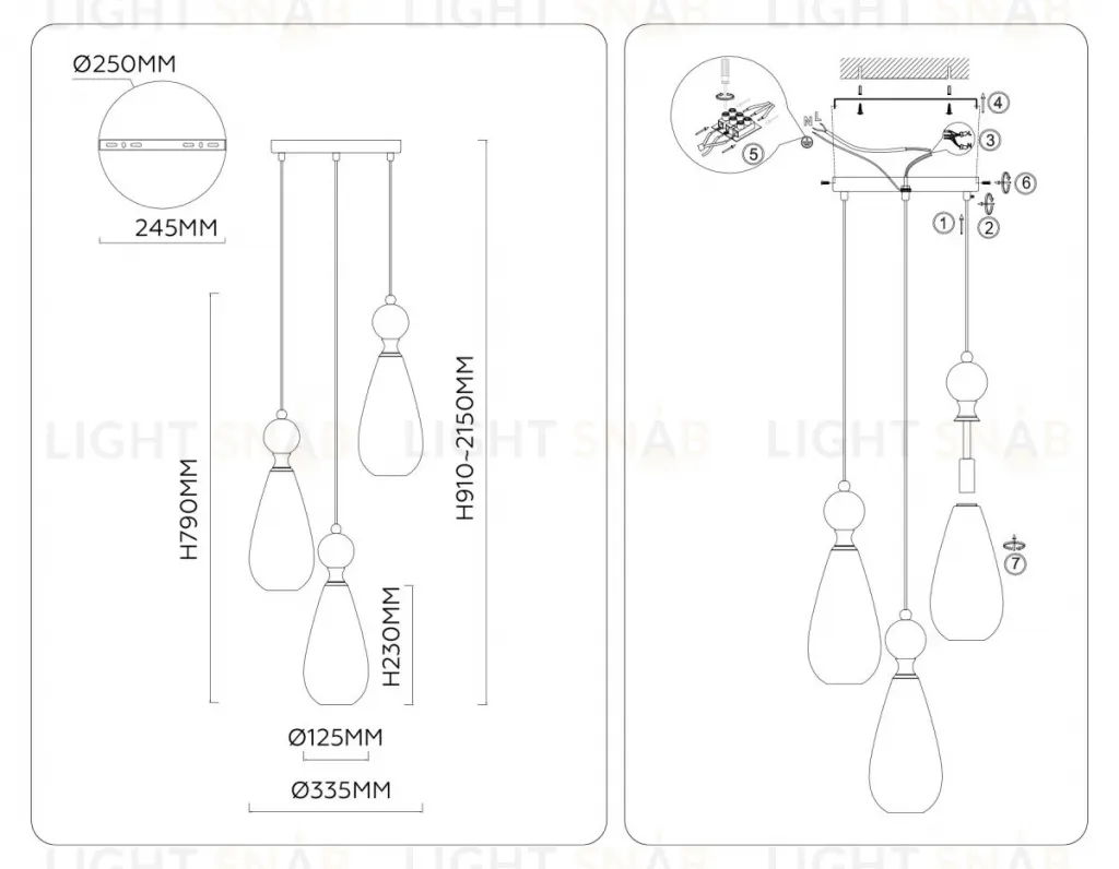 Подвесной светильник Ambrella Light High Light Ceramo Modern LH53284 LH53284