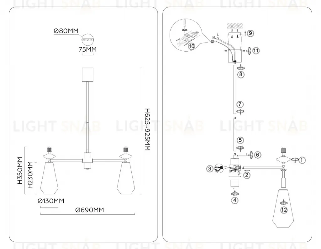 Люстра на штанге Ambrella Light High Light Ceramo Modern LH53305 LH53305