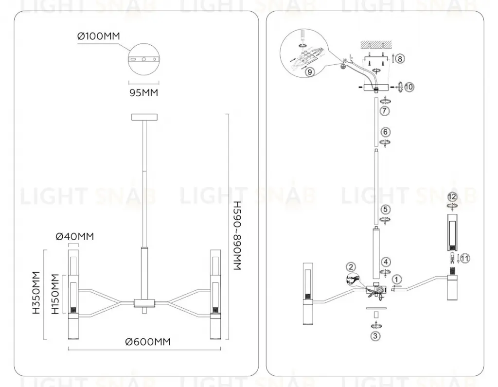 Люстра на штанге Ambrella Light High Light Ceramo Modern LH53353 LH53353