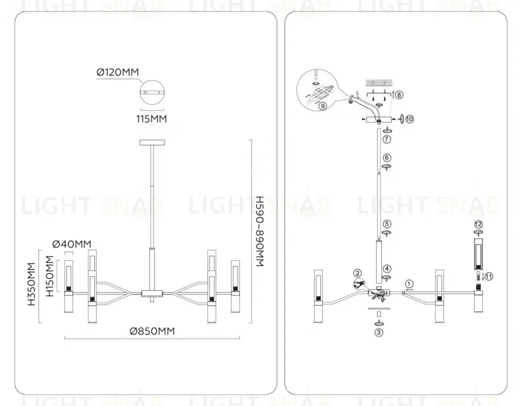 Люстра на штанге Ambrella Light High Light Ceramo Modern LH53355 LH53355