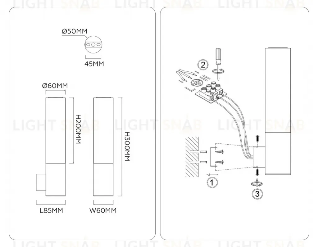 Настенный светильник Ambrella Light High Light Ceramo Modern LH53688 LH53688