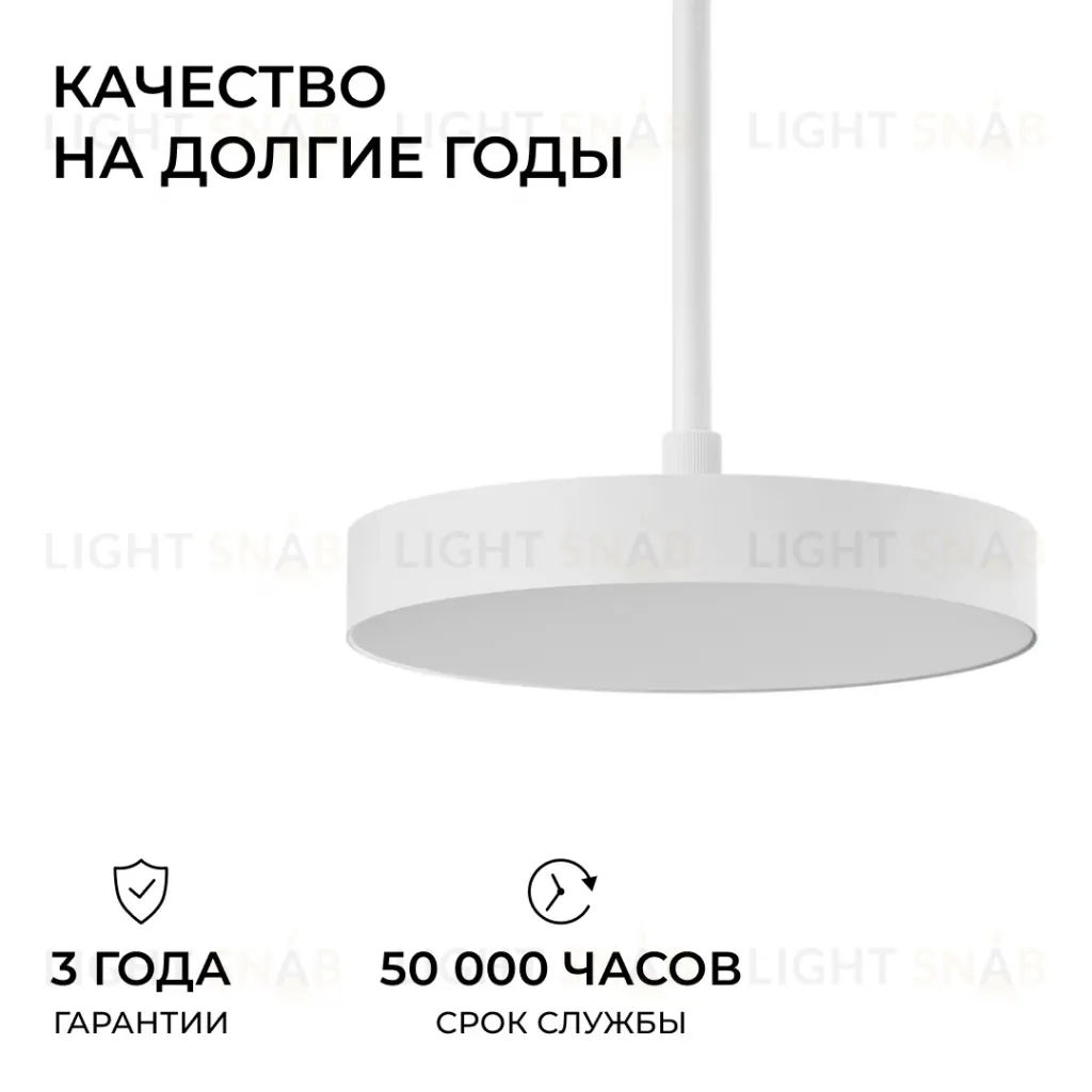 Кронштейн телескопический для подвесного монтажа светильников, серия МИН, 500-1000мм Apeyron 06-207 06-207