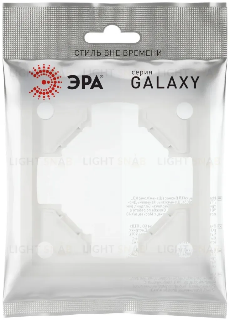 Рамка для розеток и выключателей Эра Galaxy 15-5001-08 на 1 пост белый матовый Б0070841 Б0070841