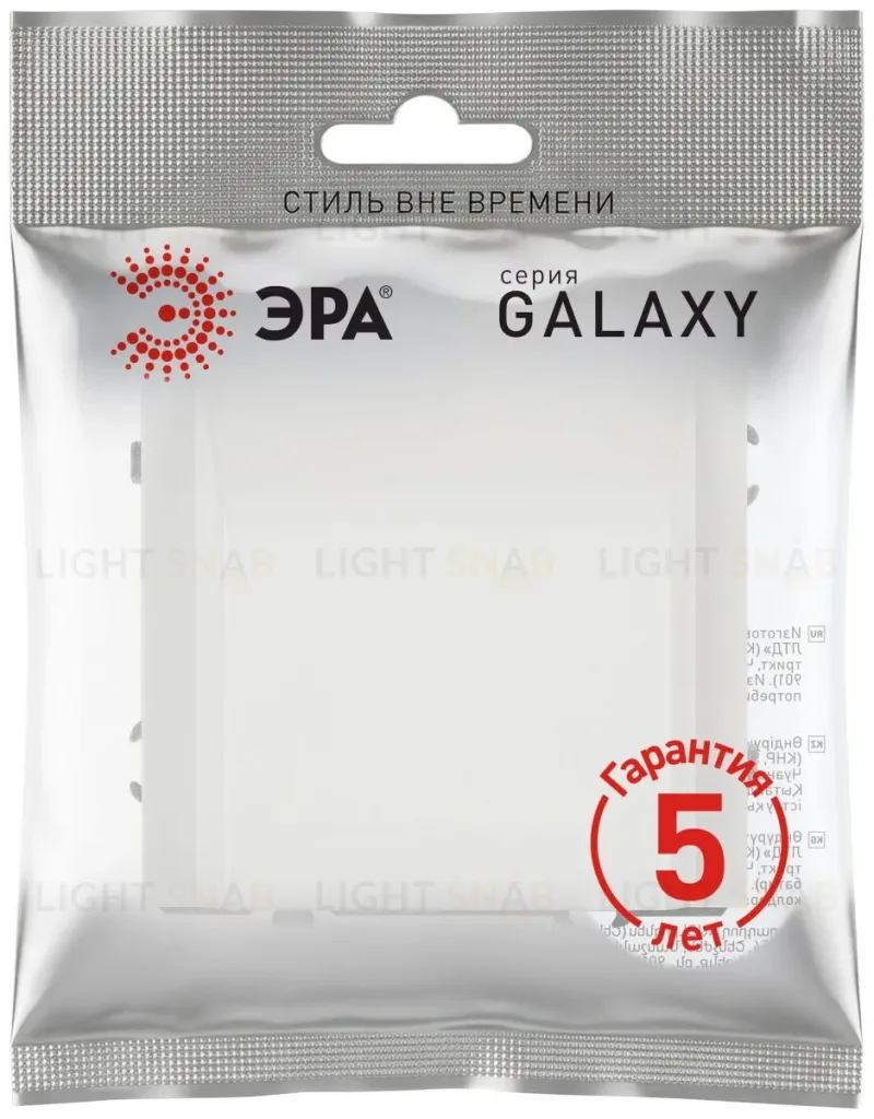 Вывод кабеля Эра Galaxy 15-6001-08 белый матовый Б0070901 Б0070901