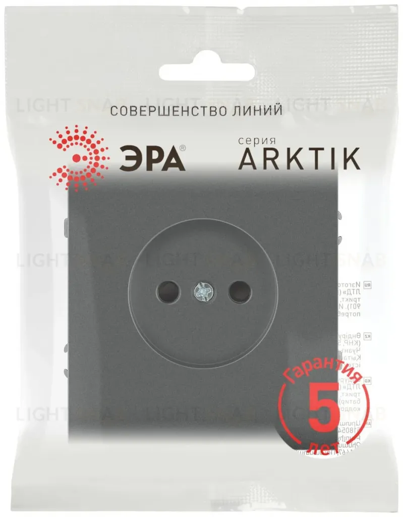 Розетка Эра Arktik 16-2106-06 без заземления 2P 16А-250В графит Б0071678 Б0071678