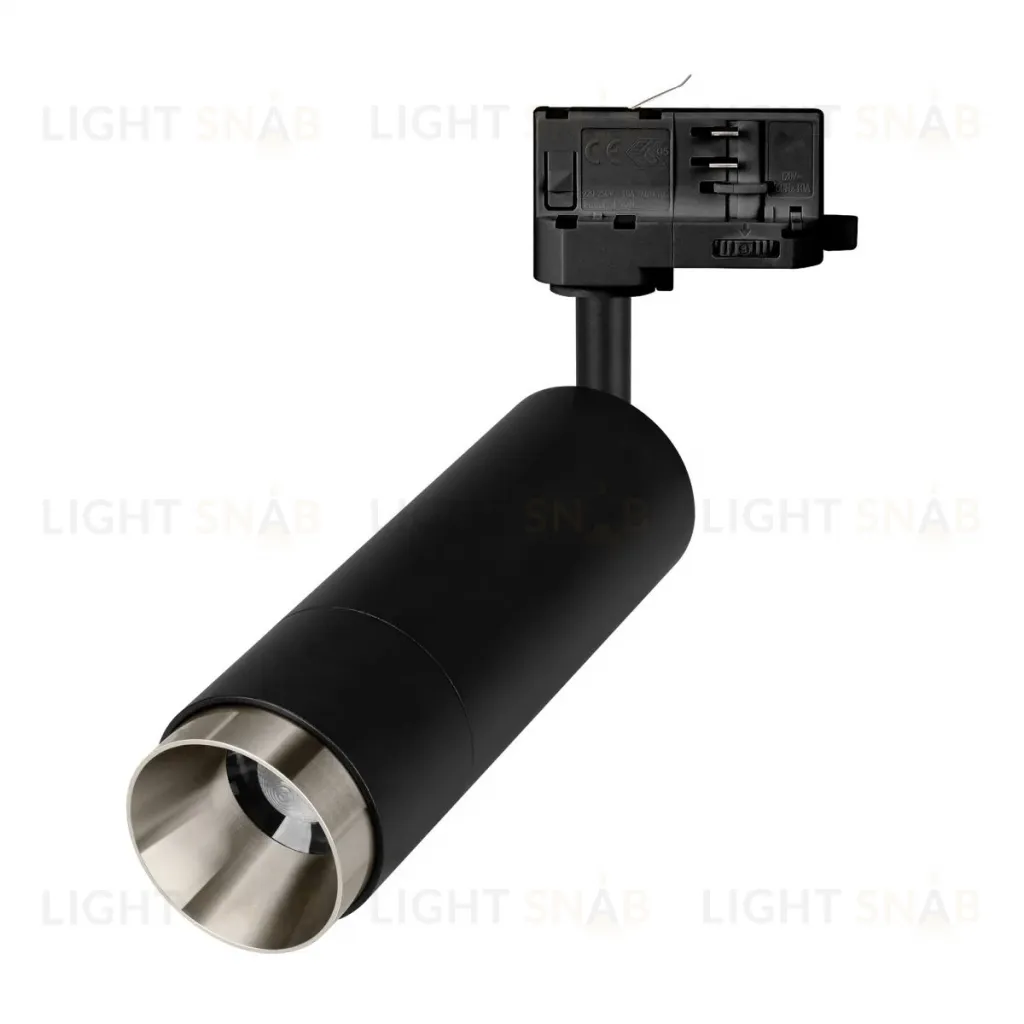 Трековый трехфазный светильник Arlight LGD-GESTIA-TRACK-4TR-R56-15W Warm3000 (Черный-никель, 25-50 deg, 230V) (IP20 Металл) 064972 064972