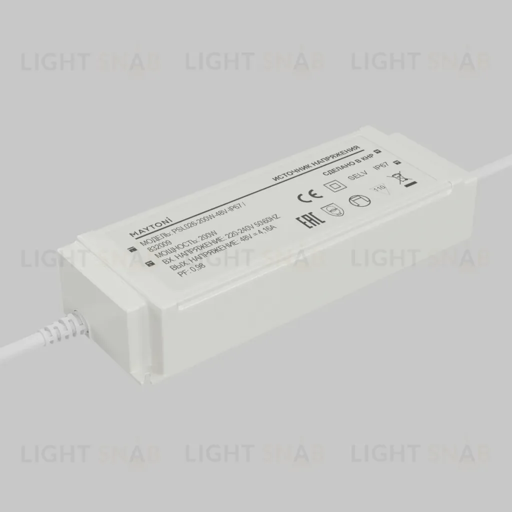 Источник напряжения Maytoni Led Strip PSL026 48В 200Вт IP67 832009 832009